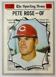 1970 Topps #458 Pete Rose All Star