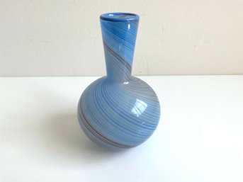 Vintage Pinwheel Swirled Vase