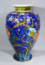 Antique Japanese Enamel Moriage Ceramic Vase In Blue