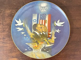 Judaic Heritage Plate 'The Prophecy Of Isaiah' By Alton Tobey. Limited Edition - 10/1979