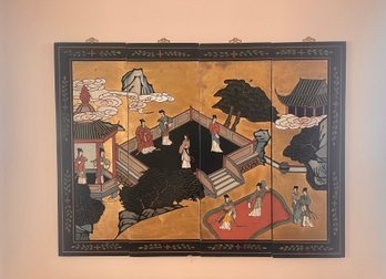 Vintage Four Panel Asian Wall Hanging With Black Border