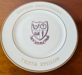 Sixtieth Anniversary Theta Epsilon Plate