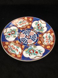 Gold Imari Hand Painted Red And Blue Platter