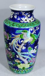 Antique Blue Hand Painted Japanese Ceramic Vase With Phoenix