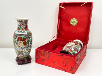 Vintage Chinese Ceramic Vases In Silk Lined Box