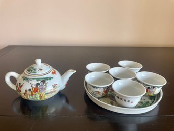 Petite Asian Tea Set With Six Cups