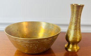 Small Brass Toned Bowl And Vase