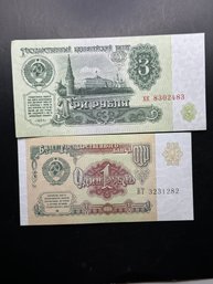 Miscellaneous Foreign Paper Money