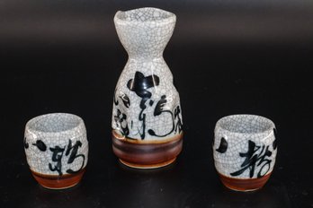 Japanese Sake Ceramic Set