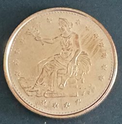 One AVDP .999 Fine Copper Round