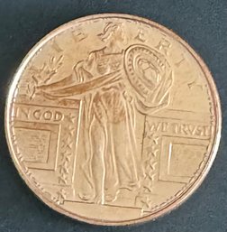 One AVDP .999 Fine Copper Round