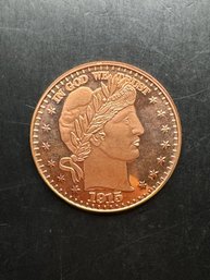 One AVDP Ounce .999 Fine Copper Round