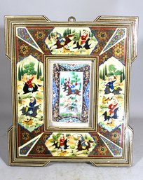 Vintage Persian Hand Painted Inlaid Carved Bone Easel Back Table Frame