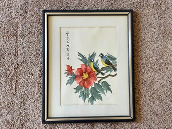 Chinese Bird & Botanical Framed Oil Painting, Signed