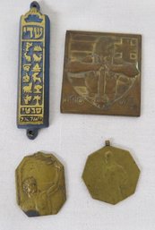 Lot Of Early 1900's Era European Bronzed Medals For Sports & A Small Bronze Mezuzah Scroll Case