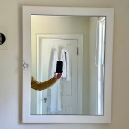 A Metal Medicine Cabinet With Mirror Door - Bath 2B