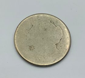 Unknown Antique Coin  (D)