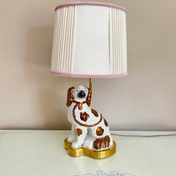 A Vintage Doggy Staffordshire Lamp