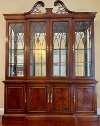 Drexel Mirrored Back China Cabinet