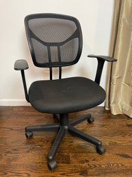 Adjustable Computer/office Chair