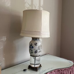 A Converted Chinese Ginger Jar Lamp On Acrylic Base With A Silk Shade