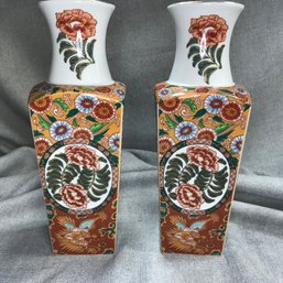 Wonderful Pair Of Vintage Porcelain Decorative Asian Vases / Meiji - Great Colors - Decorator Accent Pieces