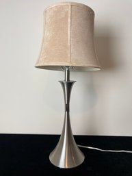 Modern Steel Table Lamp