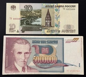 Foreign Paper Money