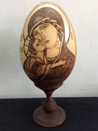 Russian Orthodox Madonna Child Wooden Gilded Egg