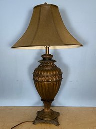 Vintage Table Lamp 1 Of 2