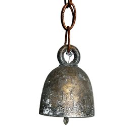 An Antique Indian Brass Temple Bell