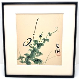 Vintage Shikishi Board Japanese Watercolor & Ink Drawing In Archival Frame - Appraised For $100