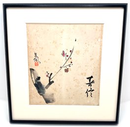 Vintage Shikishi Board Japanese Watercolor & Ink Drawing In Archival Frame - Appraised For $100