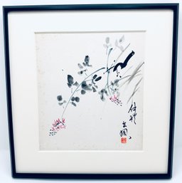 Vintage Shikishi Board Japanese Watercolor & Ink Drawing In Archival Frame - Appraised For $100