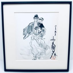 Kojima Goseki Manga Art 'Lone Wolf And Cub'  Signed, In Archival Frame - Appraised For $250