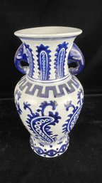 Blue And White Porcelain Vase