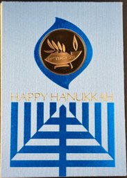 Season Greetings Religious Token 'Happy Hanukkah'