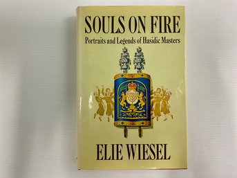 WIESEL, Elie. SOULS ON FIRE. Author Signed Book.