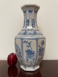 Blue And White Oriental Decorative Vase. 15' Tall (#1)