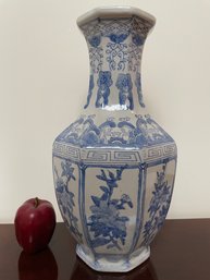 Blue And White Oriental Decorative Vase. 14.5' Tall (#2)