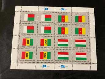 1980 United Nations Flag Stamp Sheet