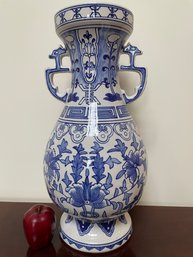 Blue And White Oriental Decorative Vase. 18.5' Tall (#3)