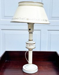 A Vintage Tole Painted Metal Table Lamp