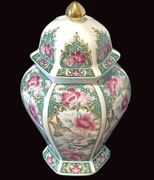 Pretty Otagiri Japan Gallery Lidded Jar