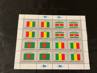 1980 United Nations- Flags Stamps