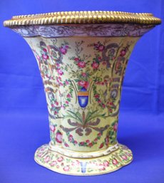Vintage United Wilson 1897 JUWC Floral Chinese Crackle Flower Vase - Lot 1