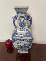 Blue And White Oriental Decorative Vase. 14.5' Tall (#4)