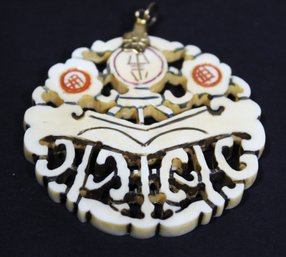 Vintage Chinese Large Hand Carved Bone Pendant