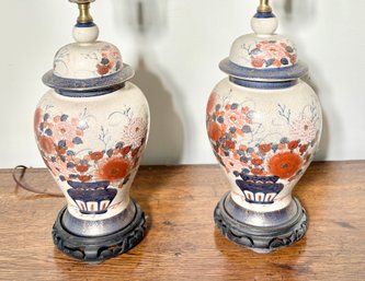 Pair Of Vintage Hand Painted Ginger Jar Table Lamps Mounted On Wood Base