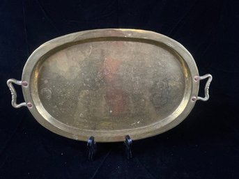 Large Handled Platter